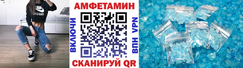 закладка  Когалым  MEGA вход  Первитин мет 