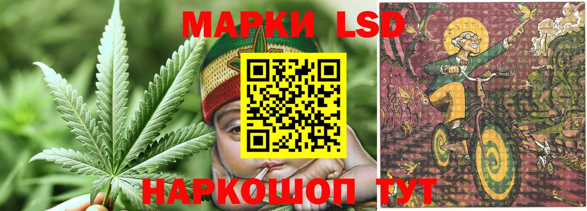 Когалым  Марки N-bome 1,8мг  Вход с VPN 