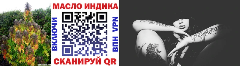 Дистиллят ТГК концентрат Когалым
